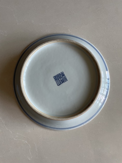古玩陶瓷青花盤真品鑒賞圖