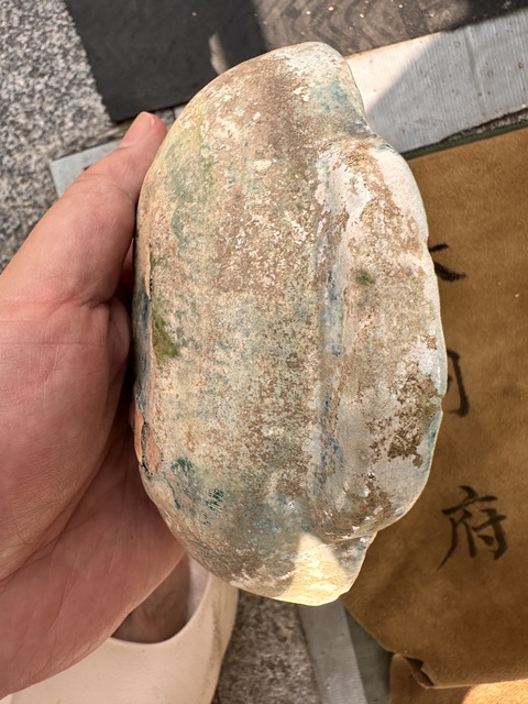 古玩陶瓷耳杯真品鑒賞圖