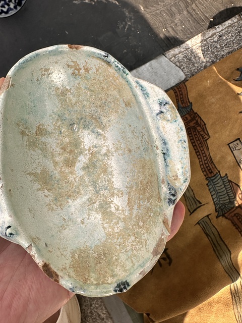 古玩陶瓷耳杯真品鑒賞圖