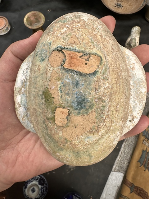古玩陶瓷耳杯真品鑒賞圖