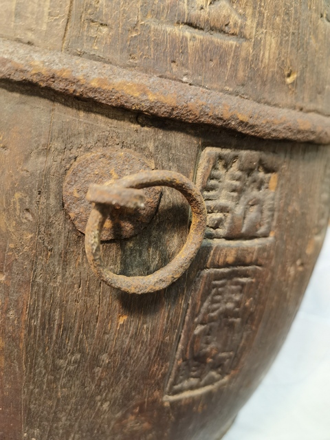 古玩雜項米斛真品鑒賞圖