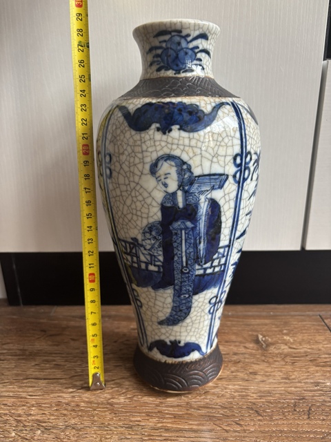 古玩陶瓷哥釉青花仕女人物梅瓶拍賣,當(dāng)前價(jià)格2500元