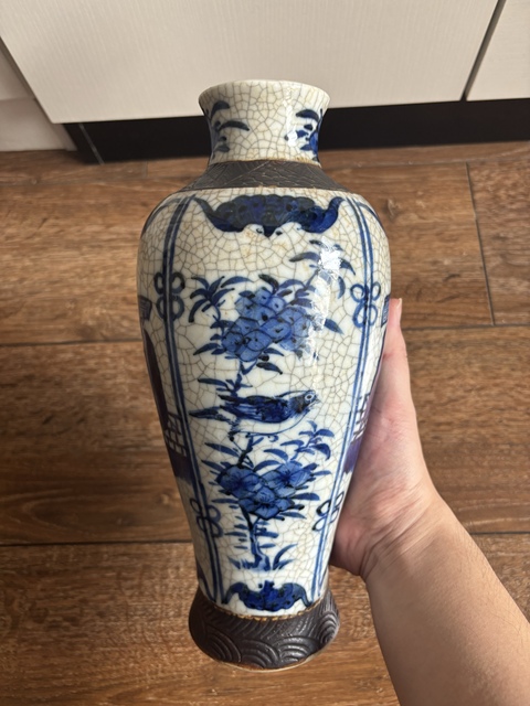 古玩陶瓷哥釉青花仕女人物梅瓶拍賣,當(dāng)前價(jià)格2500元