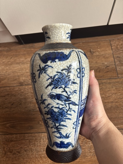 古玩陶瓷哥釉青花仕女人物梅瓶拍賣,當(dāng)前價(jià)格2500元