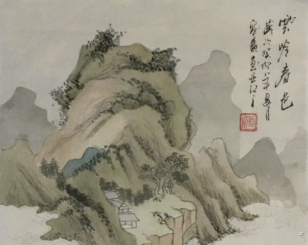 古玩字畫劉廣云吟春色拍賣，當(dāng)前價(jià)格13600元