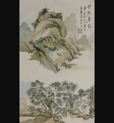 古玩字畫劉廣云吟春色拍賣，當(dāng)前價(jià)格13600元