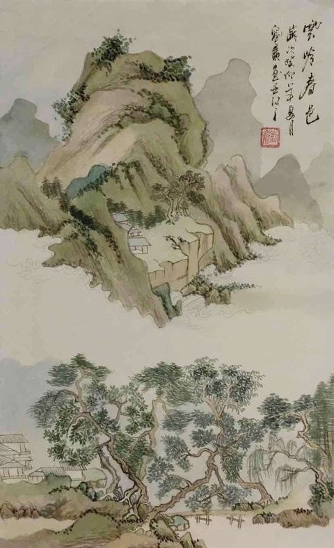 古玩字畫劉廣云吟春色拍賣，當(dāng)前價(jià)格13600元