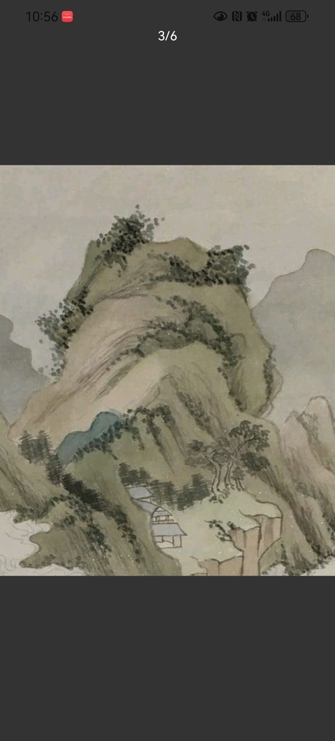 古玩字畫劉廣云吟春色拍賣，當(dāng)前價(jià)格13600元