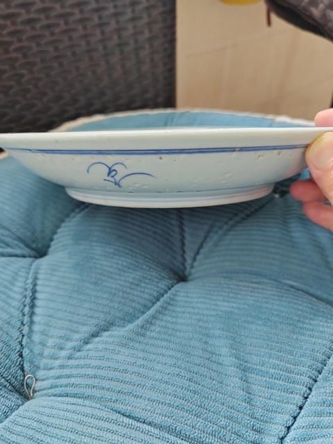 古玩陶瓷青花太陽花紋盤真品鑒賞圖