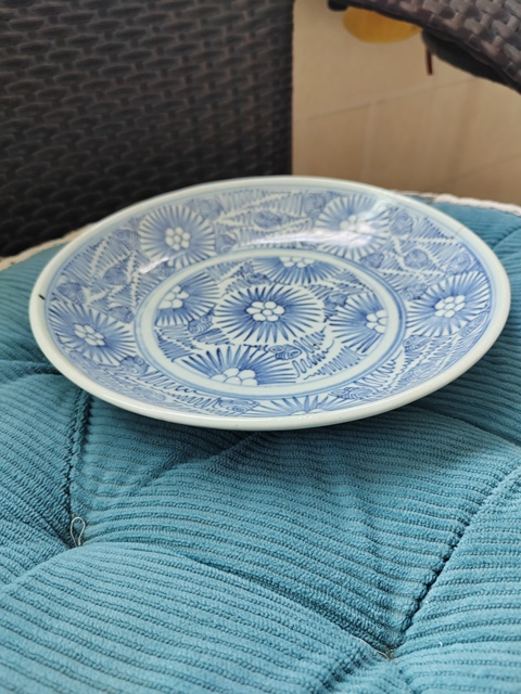 古玩陶瓷青花太陽花紋盤真品鑒賞圖