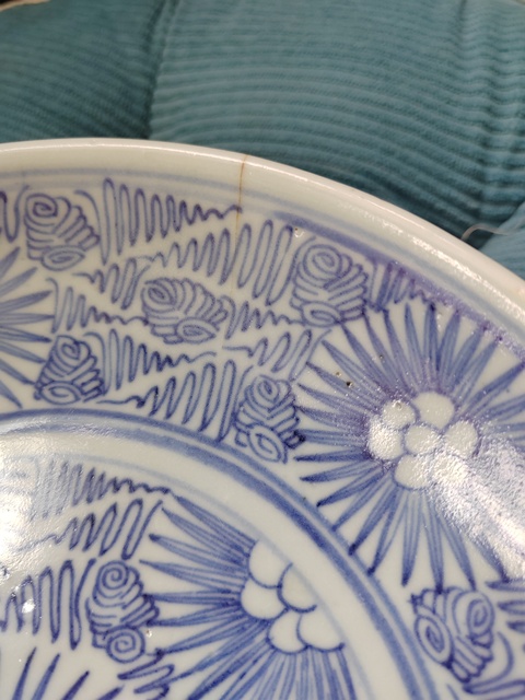 古玩陶瓷青花太陽花紋盤真品鑒賞圖