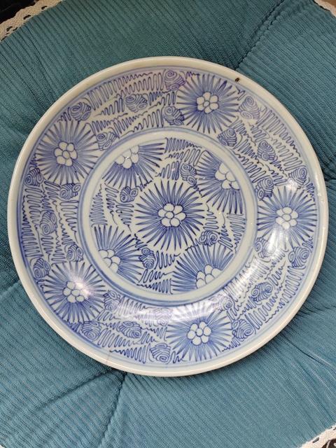 古玩陶瓷青花太陽花紋盤真品鑒賞圖