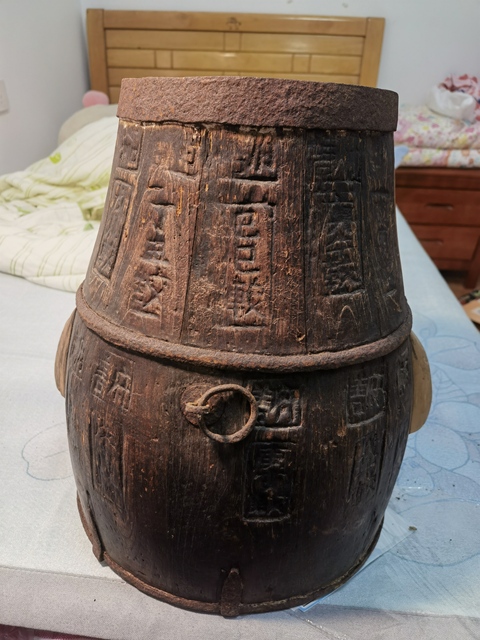 古玩雜項(xiàng)銘文木桶真品鑒賞圖