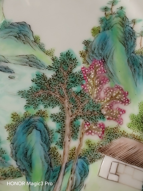 古玩陶瓷山水紋粉彩盤真品鑒賞圖