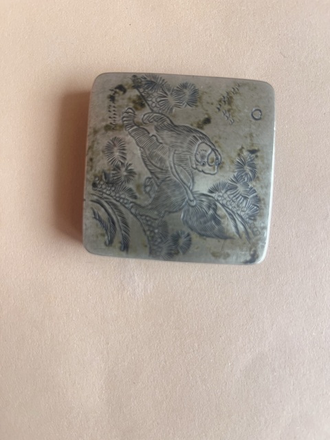 古玩雜項銅墨盒真品鑒賞圖