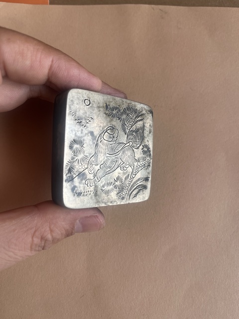 古玩雜項銅墨盒真品鑒賞圖