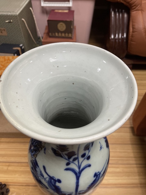 古玩陶瓷鳳凰牡丹紋青花瓶真品鑒賞圖