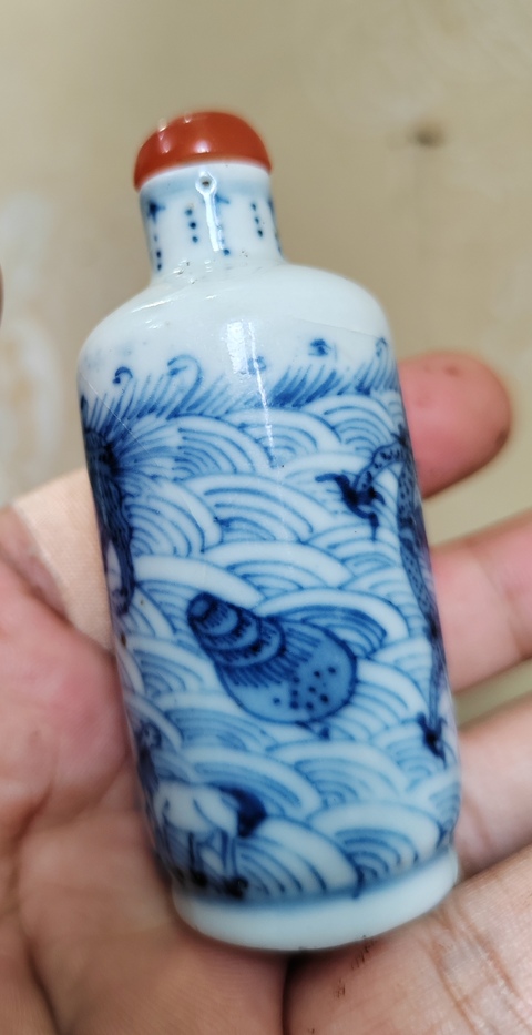 古玩陶瓷青花海八怪紋鼻煙壺拍賣，當前價格2350元