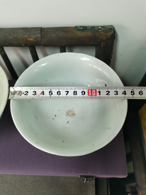 古玩陶瓷宋末元代 影青碗一對拍賣，當前價格1600元