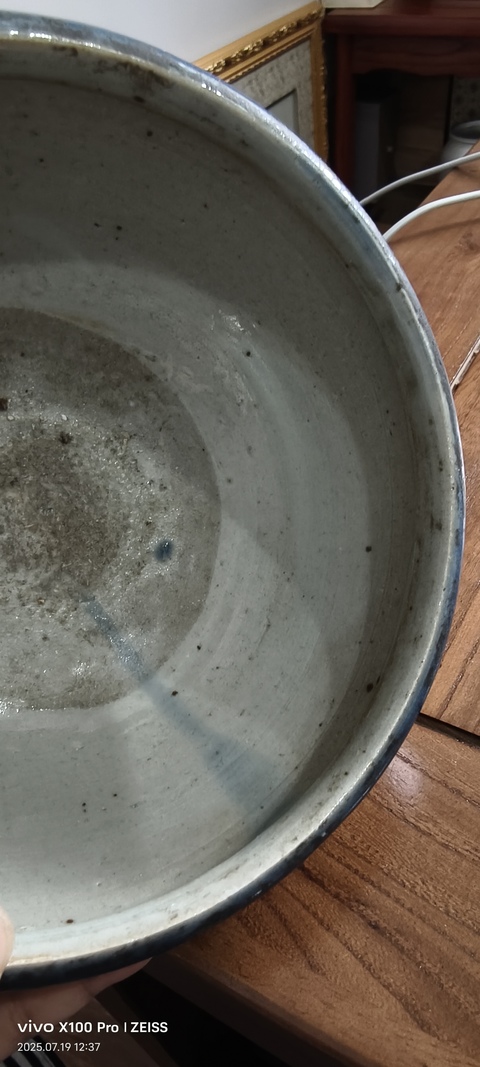 古玩陶瓷霽藍(lán)釉三乳足缽式香爐真品鑒賞圖
