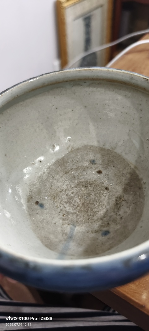 古玩陶瓷霽藍(lán)釉三乳足缽式香爐真品鑒賞圖