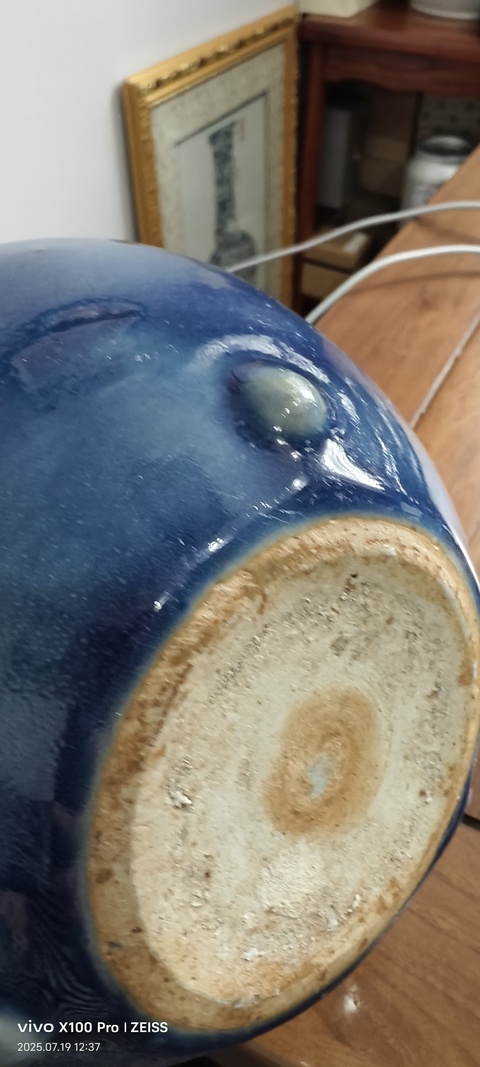 古玩陶瓷霽藍(lán)釉三乳足缽式香爐真品鑒賞圖