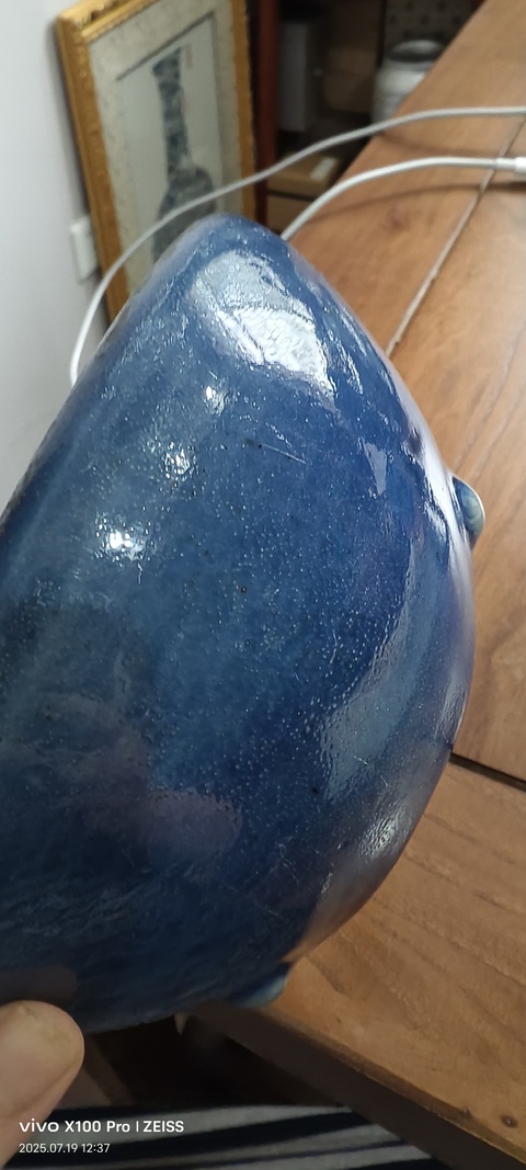 古玩陶瓷霽藍(lán)釉三乳足缽式香爐真品鑒賞圖