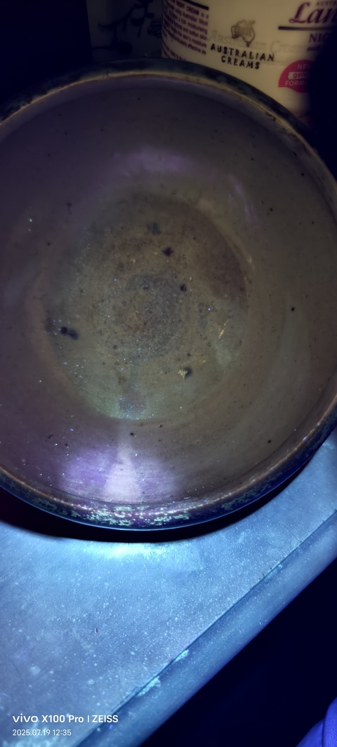 古玩陶瓷霽藍(lán)釉三乳足缽式香爐真品鑒賞圖