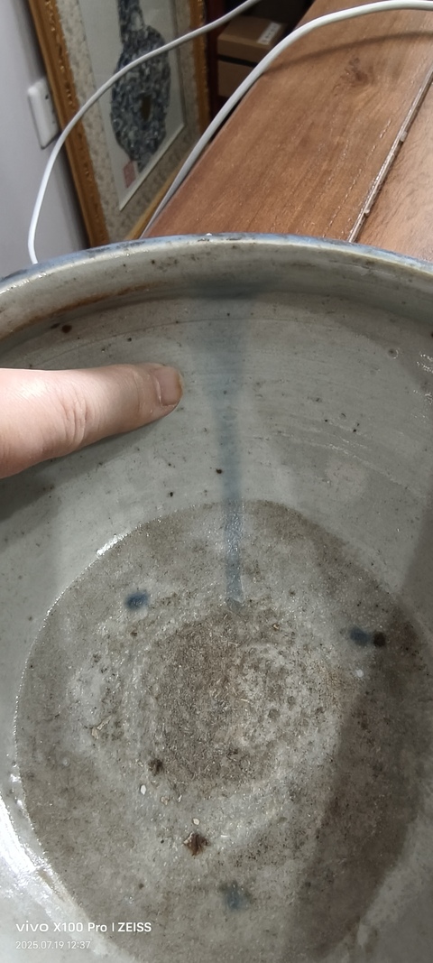 古玩陶瓷霽藍(lán)釉三乳足缽式香爐真品鑒賞圖