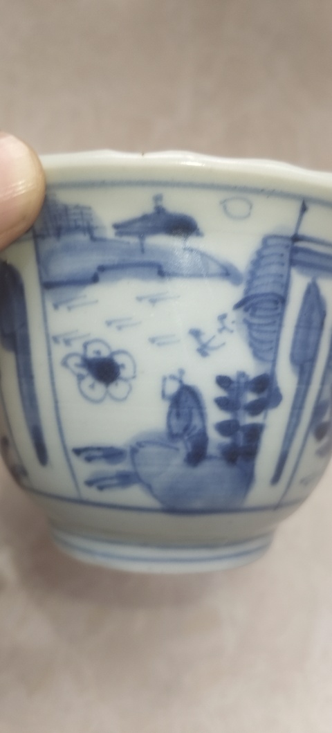 古玩陶瓷花鳥紋青花杯真品鑒賞圖