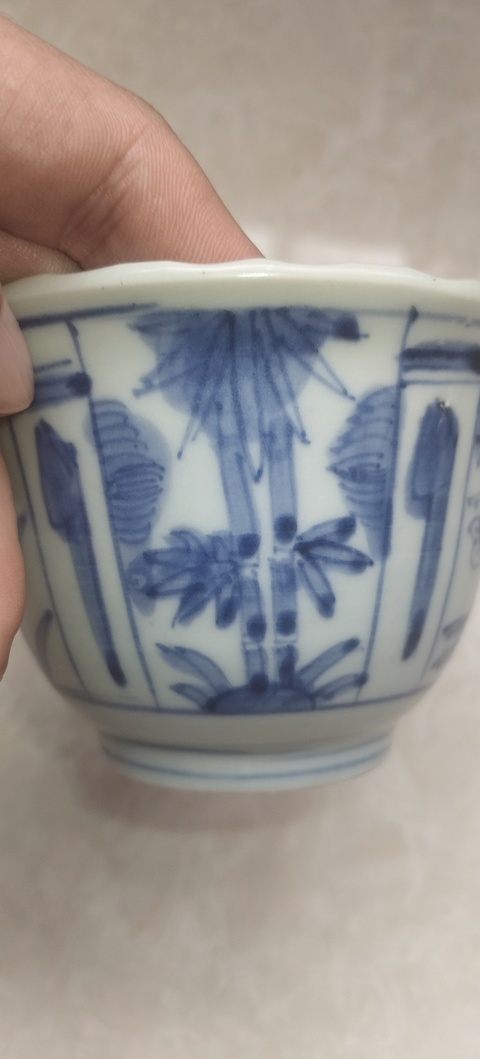 古玩陶瓷花鳥紋青花杯真品鑒賞圖