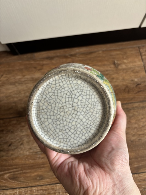 古玩陶瓷哥釉五彩鳳穿牡丹圖天球瓶真品鑒賞圖