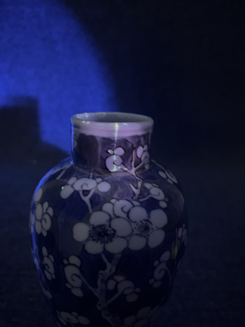 古玩陶瓷青花留白冰梅紋賞瓶拍賣,當前價格1388元