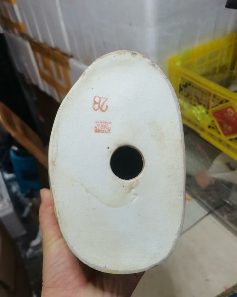 古玩陶瓷五子鬧佛真品鑒賞圖