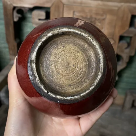 古玩陶瓷紅釉瓶真品鑒賞圖