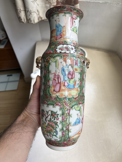 古玩陶瓷清晚期 廣彩人物紋瓶真品鑒賞圖