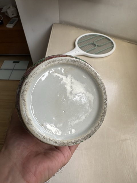 古玩陶瓷清晚期 廣彩人物紋瓶真品鑒賞圖