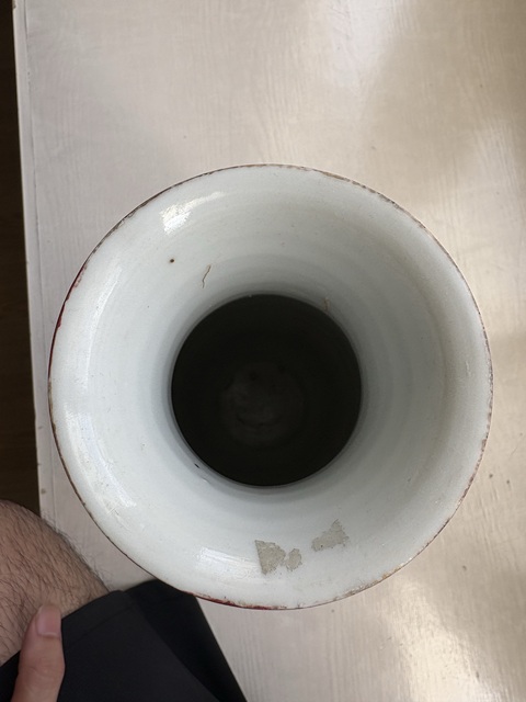 古玩陶瓷清晚期 廣彩人物紋瓶真品鑒賞圖