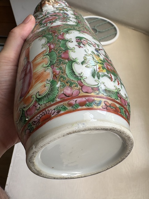 古玩陶瓷清晚期 廣彩人物紋瓶真品鑒賞圖