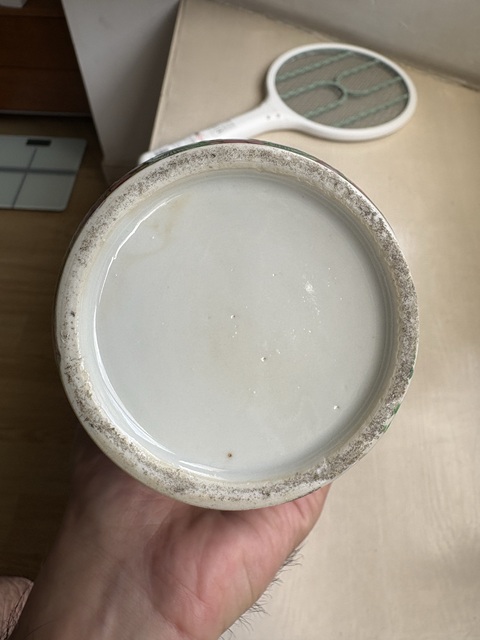 古玩陶瓷清晚期 廣彩人物紋瓶真品鑒賞圖