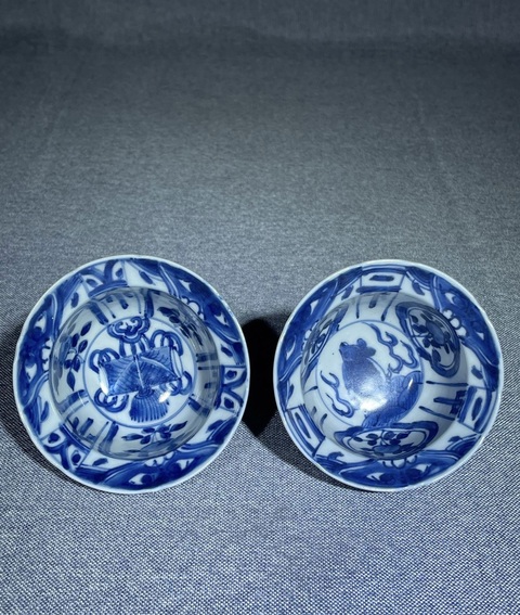 古玩陶瓷日本明治青花獸面紋折沿碗真品鑒賞圖