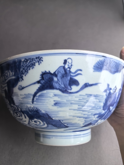 古玩陶瓷八仙圖青花碗真品鑒賞圖