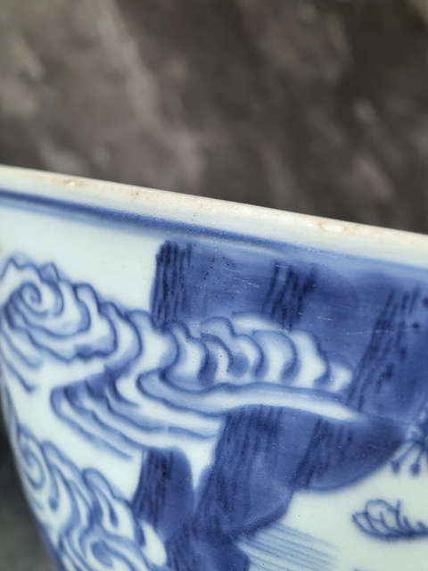 古玩陶瓷八仙圖青花碗真品鑒賞圖