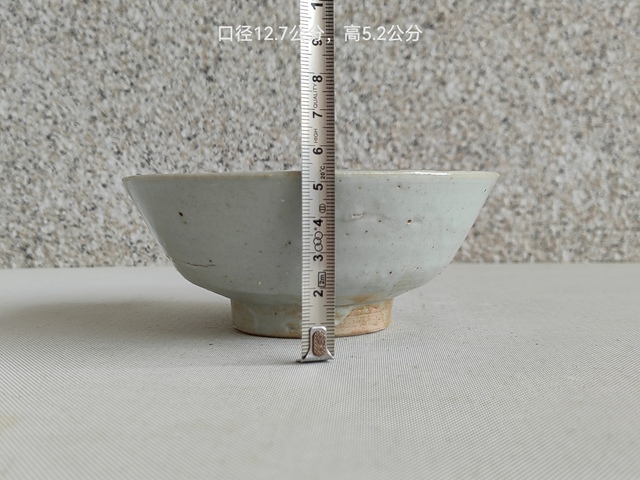 古玩陶瓷白釉碗拍賣,當前價格680元