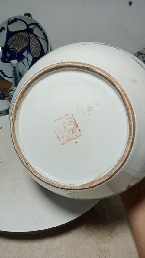 古玩陶瓷麒麟送子西瓜罐真品鑒賞圖