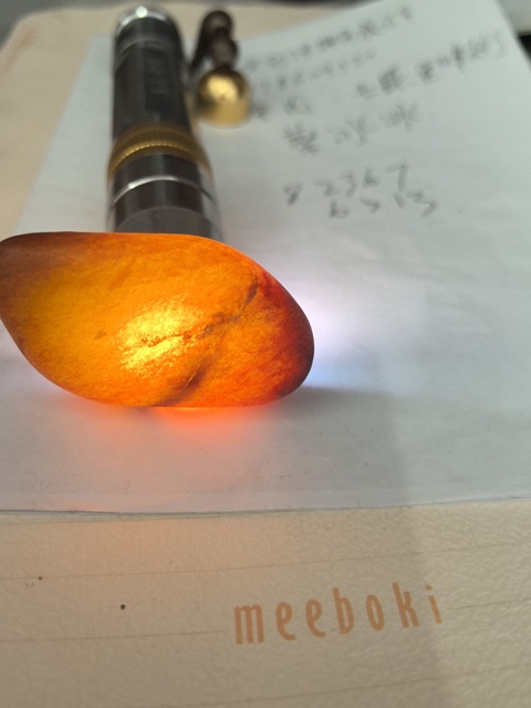 古玩玉器和田玉籽料原石拍賣，當(dāng)前價格1688元