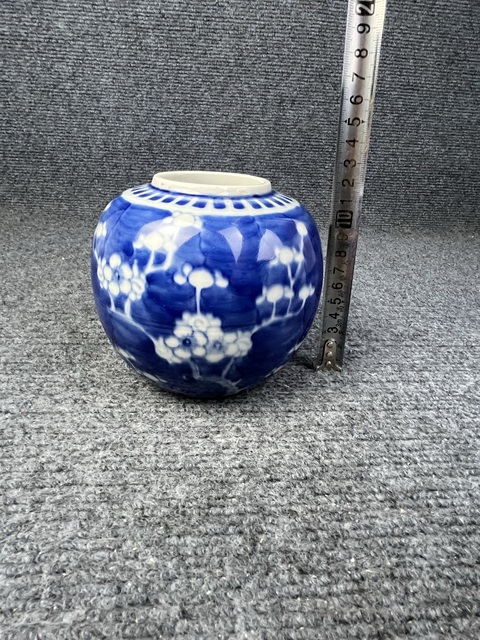 古玩陶瓷青花留白冰梅罐真品鑒賞圖