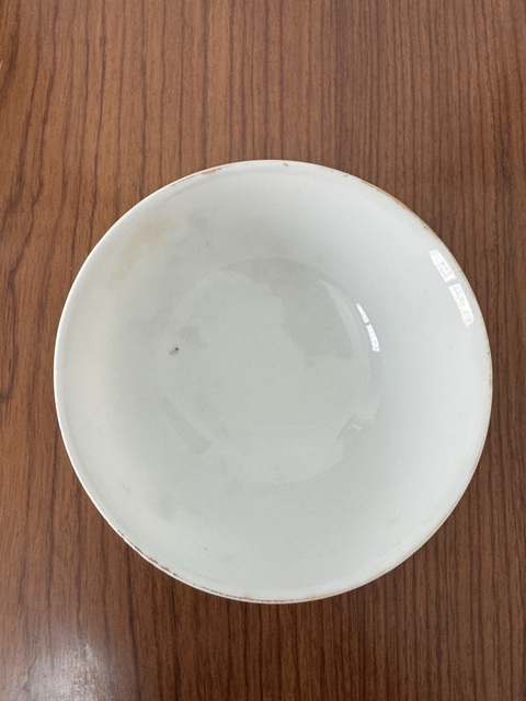 古玩陶瓷礬紅十二生肖茶碗真品鑒賞圖