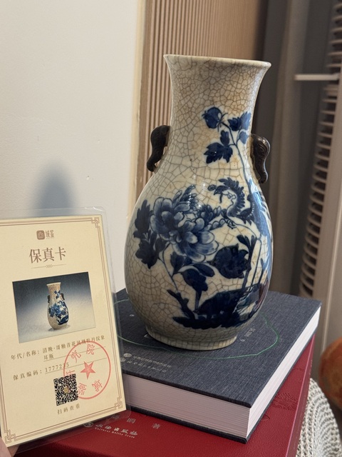 古玩陶瓷哥釉青花鳳凰牡丹紋象耳尊真品鑒賞圖