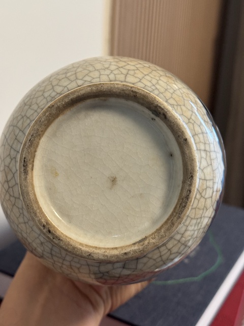 古玩陶瓷哥釉青花鳳凰牡丹紋象耳尊真品鑒賞圖